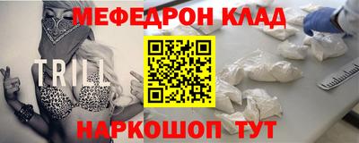 гашишное масло Кумертау