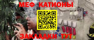 мдпв Кулебаки