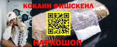 бутик Кунгур