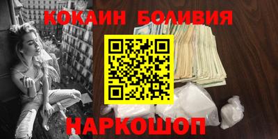 гашишное масло Кумертау