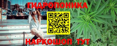 гашишное масло Кумертау