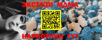 гашишное масло Кумертау