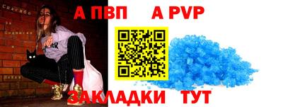 гашишное масло Кумертау