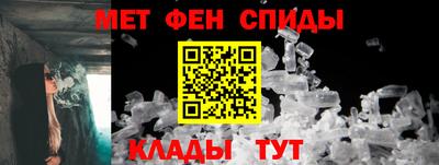 гашишное масло Кумертау
