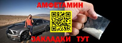 гашишное масло Кумертау