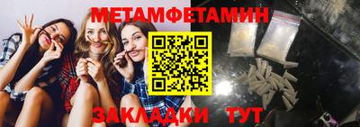не бодяженный Ликино-Дулёво