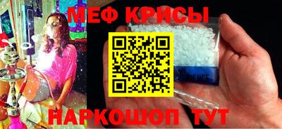 бутик Кунгур